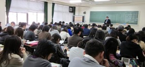 Visiting professor in Japan, 2010