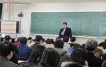 2010, lecture at Hyogo Teacher training University, Japan